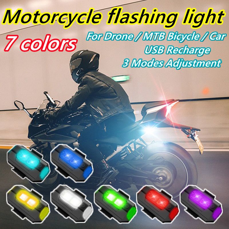 7 Colors LED Aircraft Strobe Lights Drone Night Warning Lights for