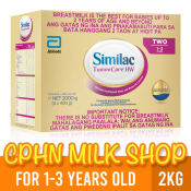 Similac TummiCare HW Two 2kg 1-3 Years Old Milk Supplement