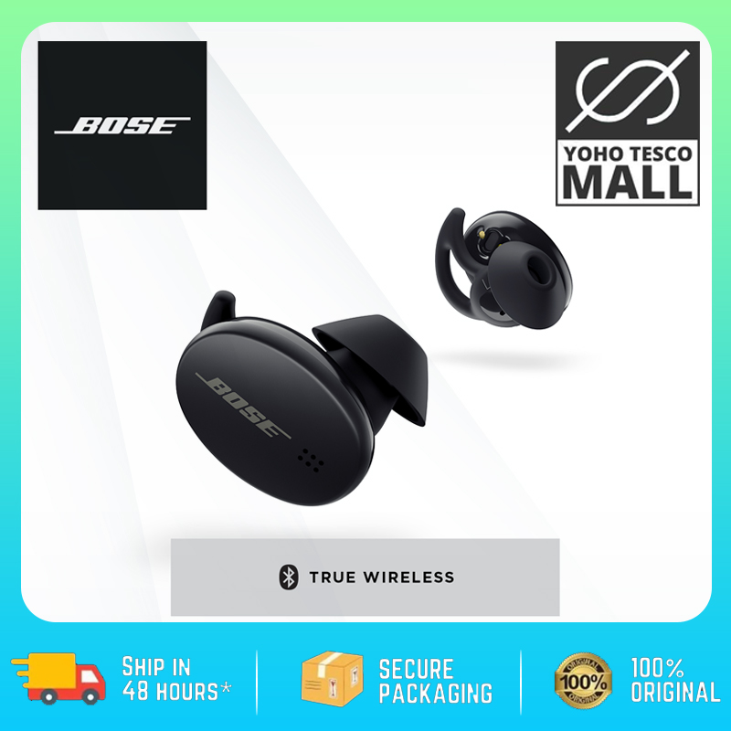 Bosh earphone best sale