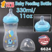 Phoenix Hub BPA-Free 11oz Wide Neck Baby Feeding Bottle