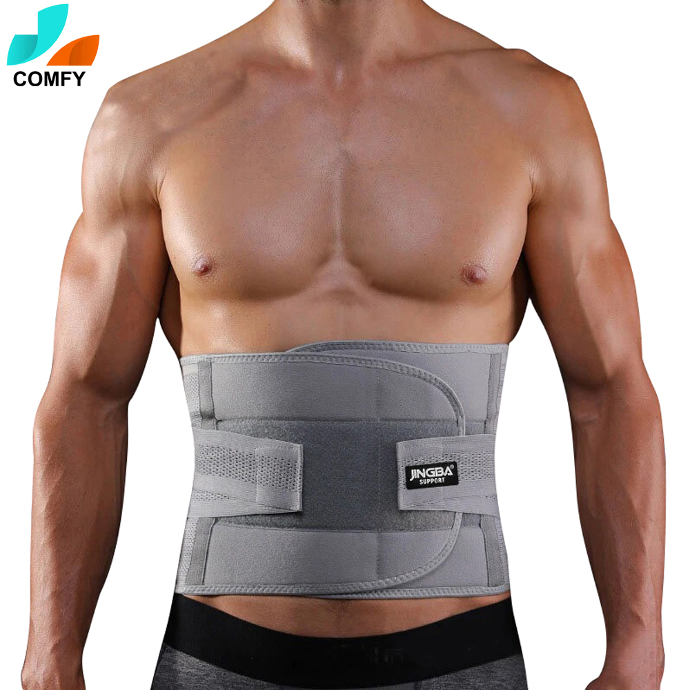 Back Pain Waist Trainer