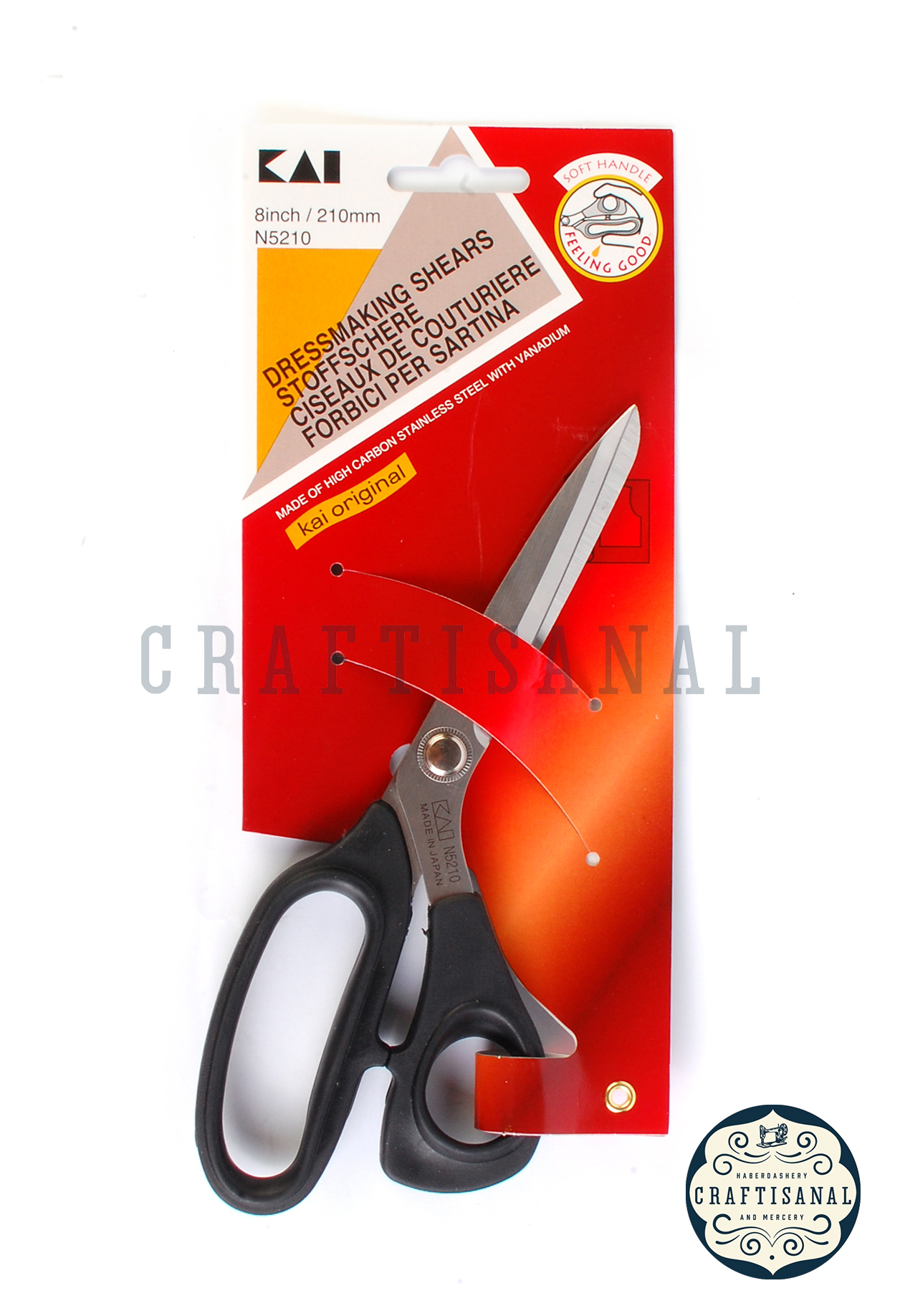 Kai 5250: 10-inch Shears