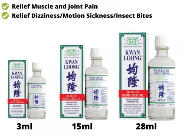 KWAN LOONG, Medicated Oil 3ml