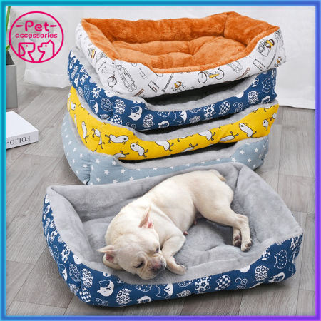 Washable Dog Bed Mat for Puppy and Kitty - 