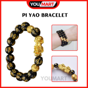 Piyao Lucky Charm Bracelet 2024: Wealth and Success Magnet