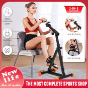 "Rehabilitation Exercise Bike for Elderly with Massage, Home Use"