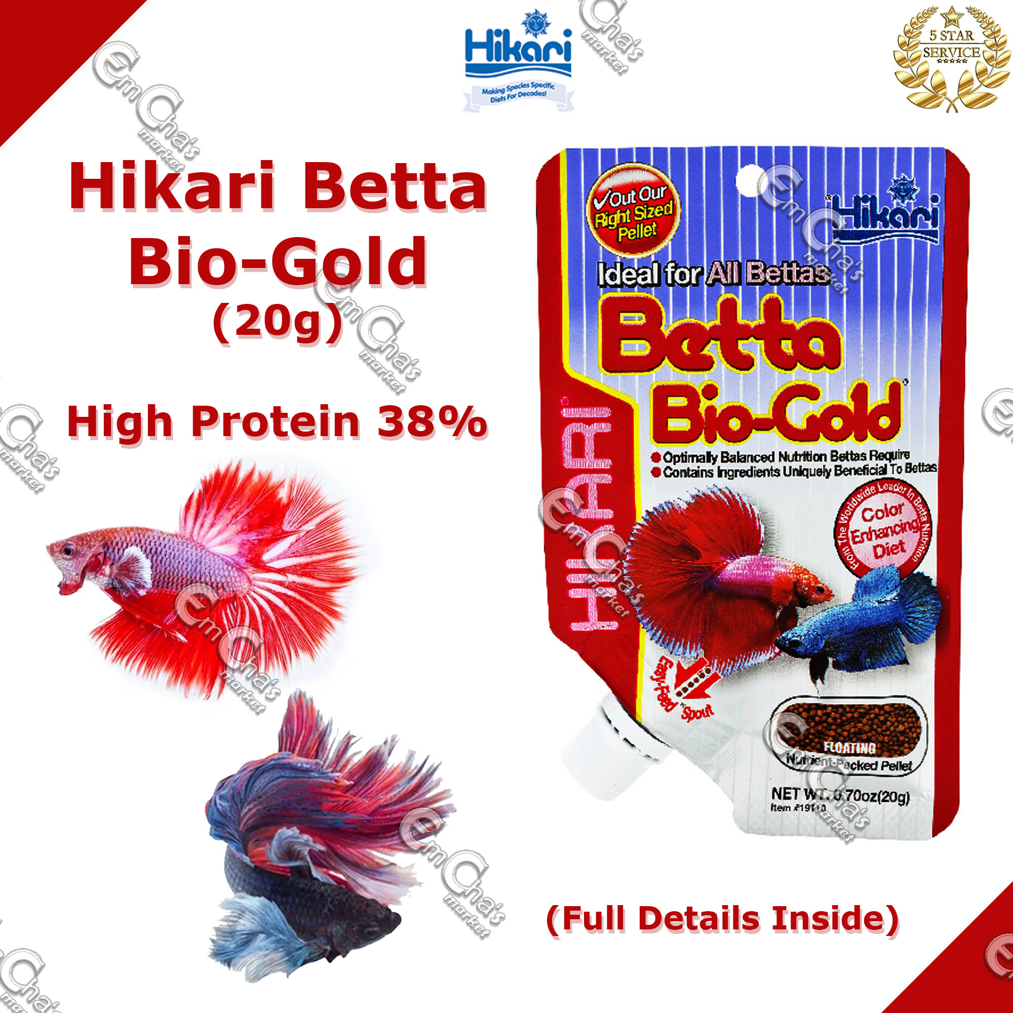 Hikari BETTA Bio Gold 20g Fish Food from Japan