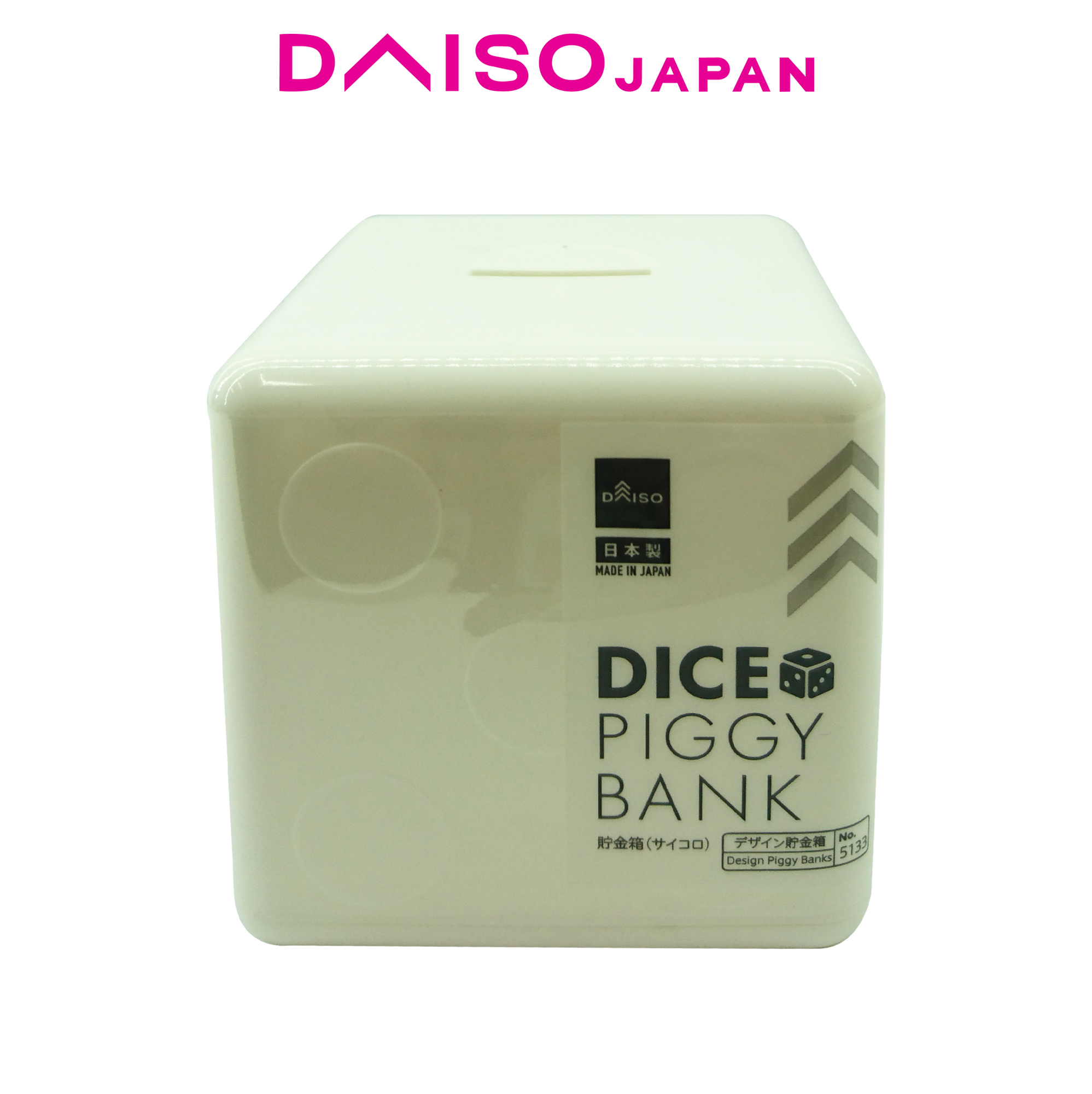 ⭐︎美品⭐︎24-25 dice bank Daiso Dice Coin Bank White Black Coin Bank Local Supplier