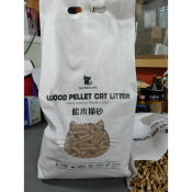 ☼WOOD Pellet cat litter with activated charcoal♫