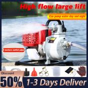 Agricultural High-Pressure Irrigation Pump - Gasoline Pump Two-Stroke