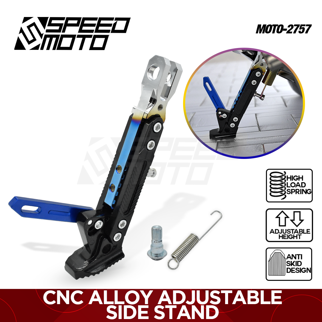 CNC MOTO-2757 FULL ALUMINUM ALLOY SIDE STAND ADJUSTABLE FOOT