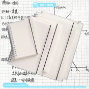 Hightune Muji Spiral Notebook for Students