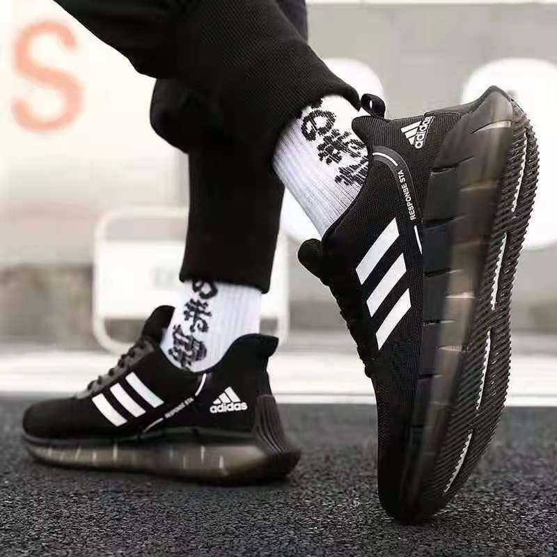 adidas black rubber shoes