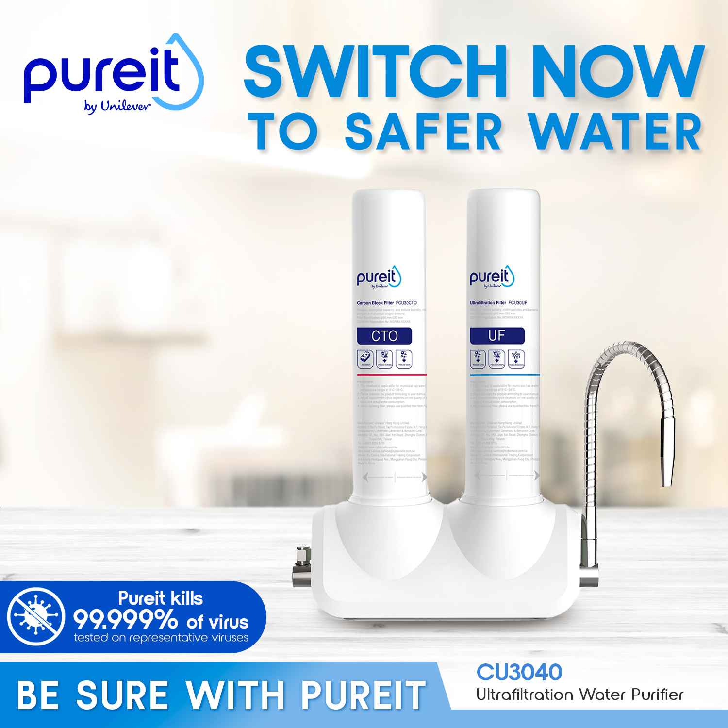 Pureit CU3040 Ultrafiltration Water Purifier