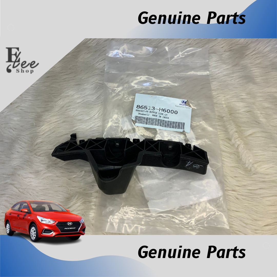 FRONT Bumper Bracket Retainer Upper Right + Left fits Hyundai Accent 2018-2022