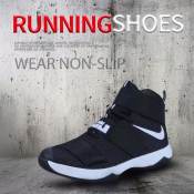 Lebron James Non-Slip High Cut Basketball Shoes for Men