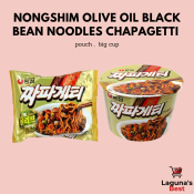 Nongshim Olive Oil Black Bean Noodles Chapagetti Pouch / Cup