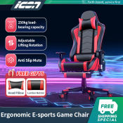 ICON E-sport Leather Gaming Chair: Ergonomic Swivel Office Computer Chair