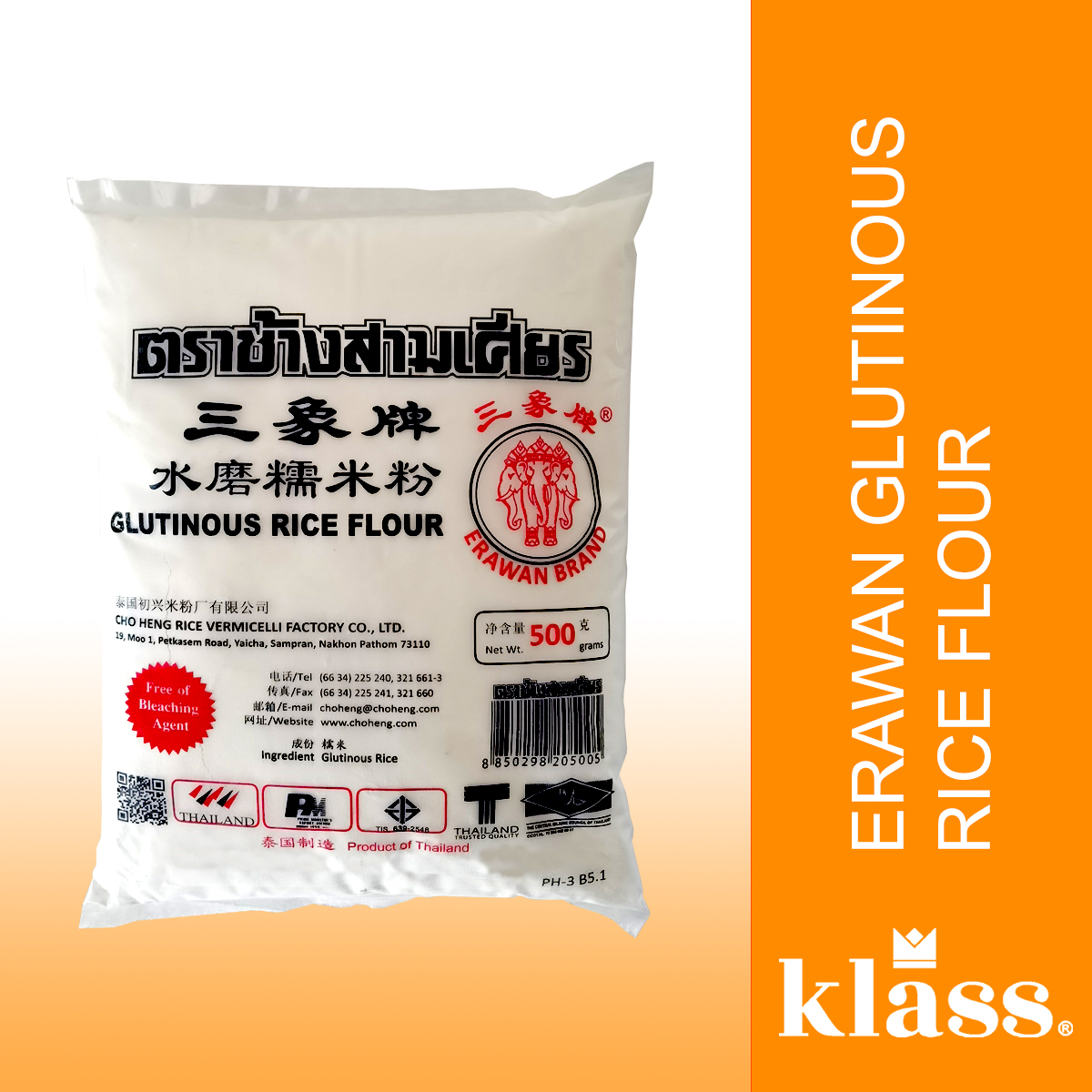 Shop Glutathione Rice Flour Online with Best Discounts and Low Prices |  Lazada Philippines