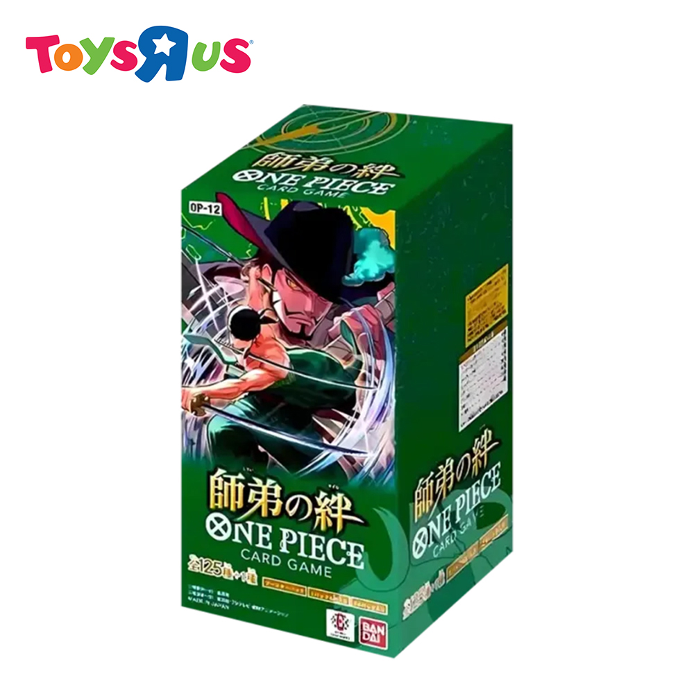 Toys R Us One Piece Royal Blood Trading Card Game Booster Pack & Box | Lazada Philippines Toys R Us One Piece Royal Blood Trading Card Game Booster Pack & Box | Lazada Philippines