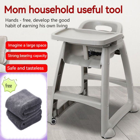 Adjustable Baby High Chair with Removable Legs | Brand: 