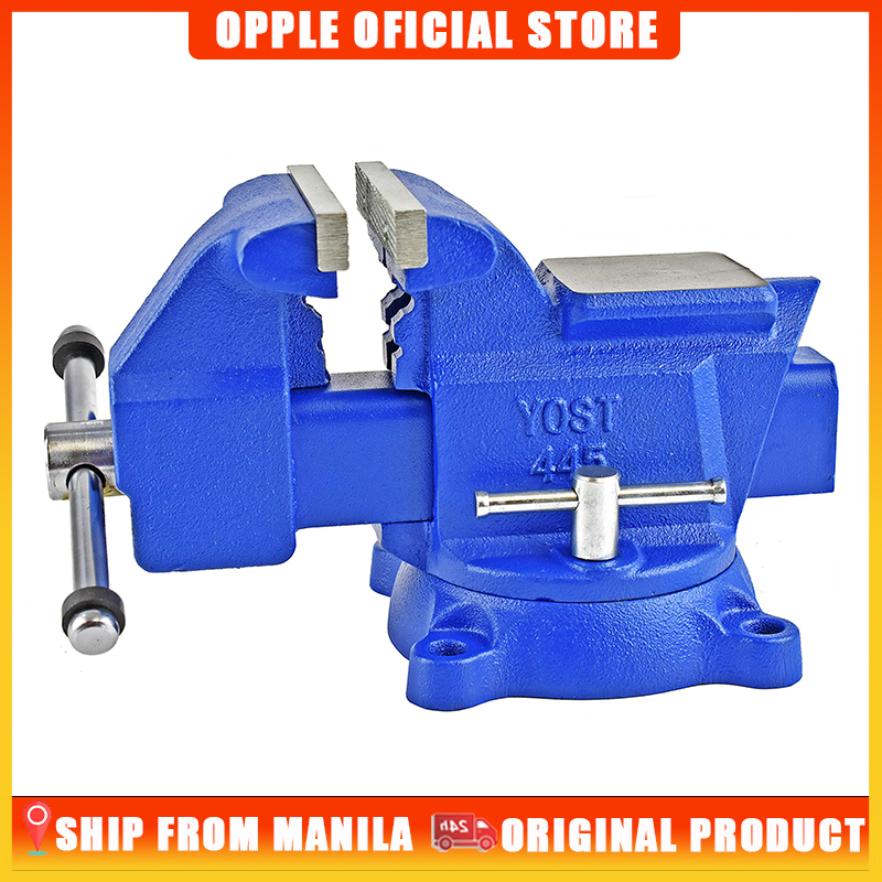 OPPLE Heavy Duty Bench Vise Clamp - 5"