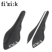 Fizik Ultra-Light Mountain Bike Saddle Cushion - High Comfort