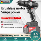 CHUANGCHAO Rechargeable Brushless Electric Drill - Multi-function Household Screwdriver