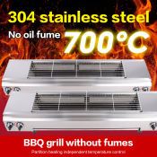 Stainless Steel Commercial BBQ Gas Griller - Portable and Windproof