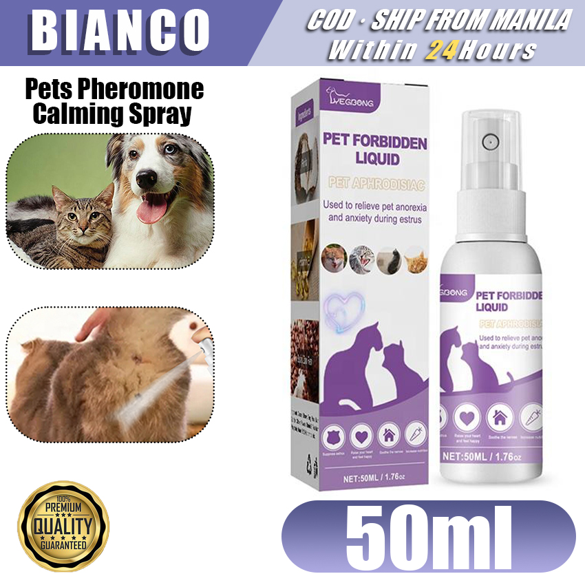 50ml/Bottle Pets Pheromone C...