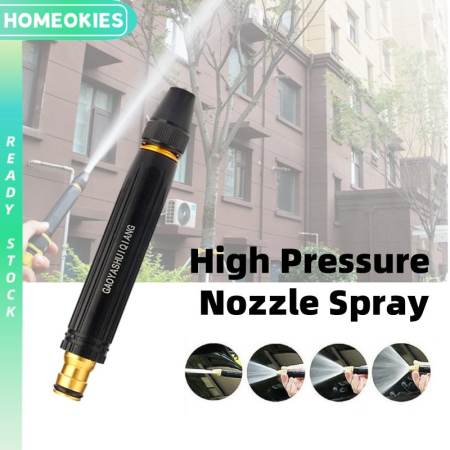 High Pressure Washer Nozzle - Water Jet Car Wash