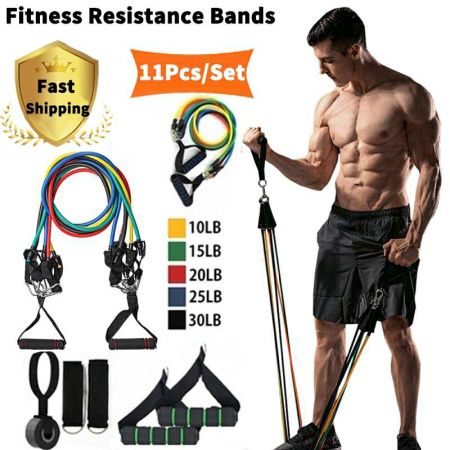 Tension Band Resistance Rope Set - 100 lbs - 