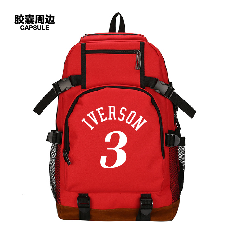 OLOEY 18-INCH NBA basketball star Backpacks School Bags Boys Girls Teenage  Students Cosplay Anime Bag Student Back-to-School Supplies ，Halloween Gift