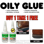 Strong Self-Adhesive Waterproof Super Glue, Buy 1 Take 1