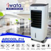 Iwata Aircool Z14 Air Cooler