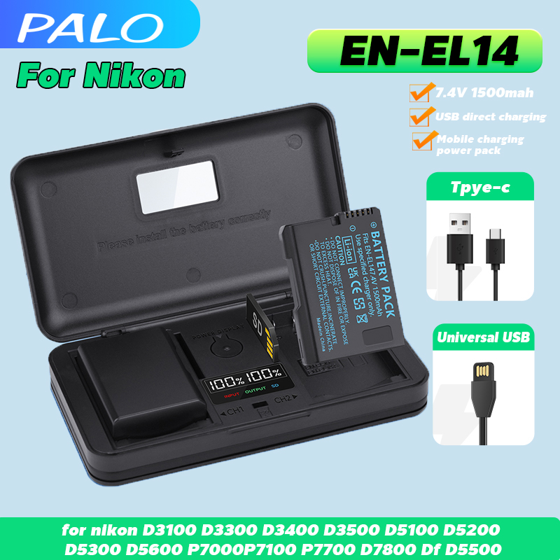 nikon coolpix nikon d3400 camera battery charger