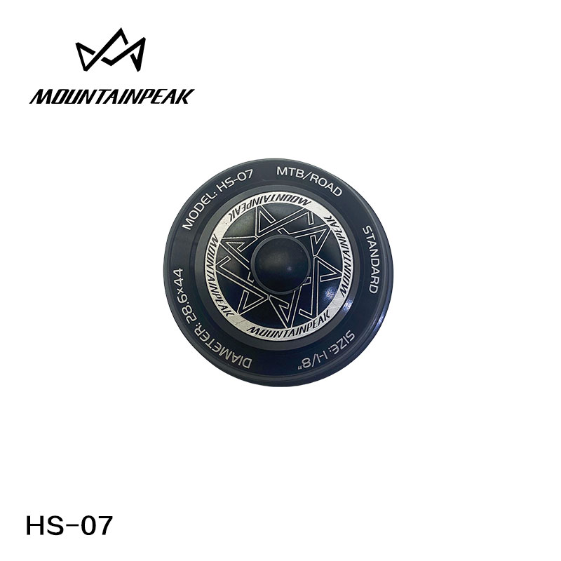 MOUNTAINPEAK HS 07 Headset MTB Road Integrated Tapered 2in 1