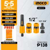 Ingco HHCS05122 5pcs Twist Nozzle Set IHT
