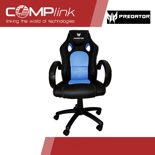 Predator gaming chair price hot sale