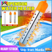 Portable Water Heater Rod for Inflatable Pool - Brandname