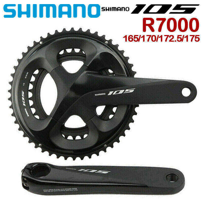 Shimano 165 hot sale crankset