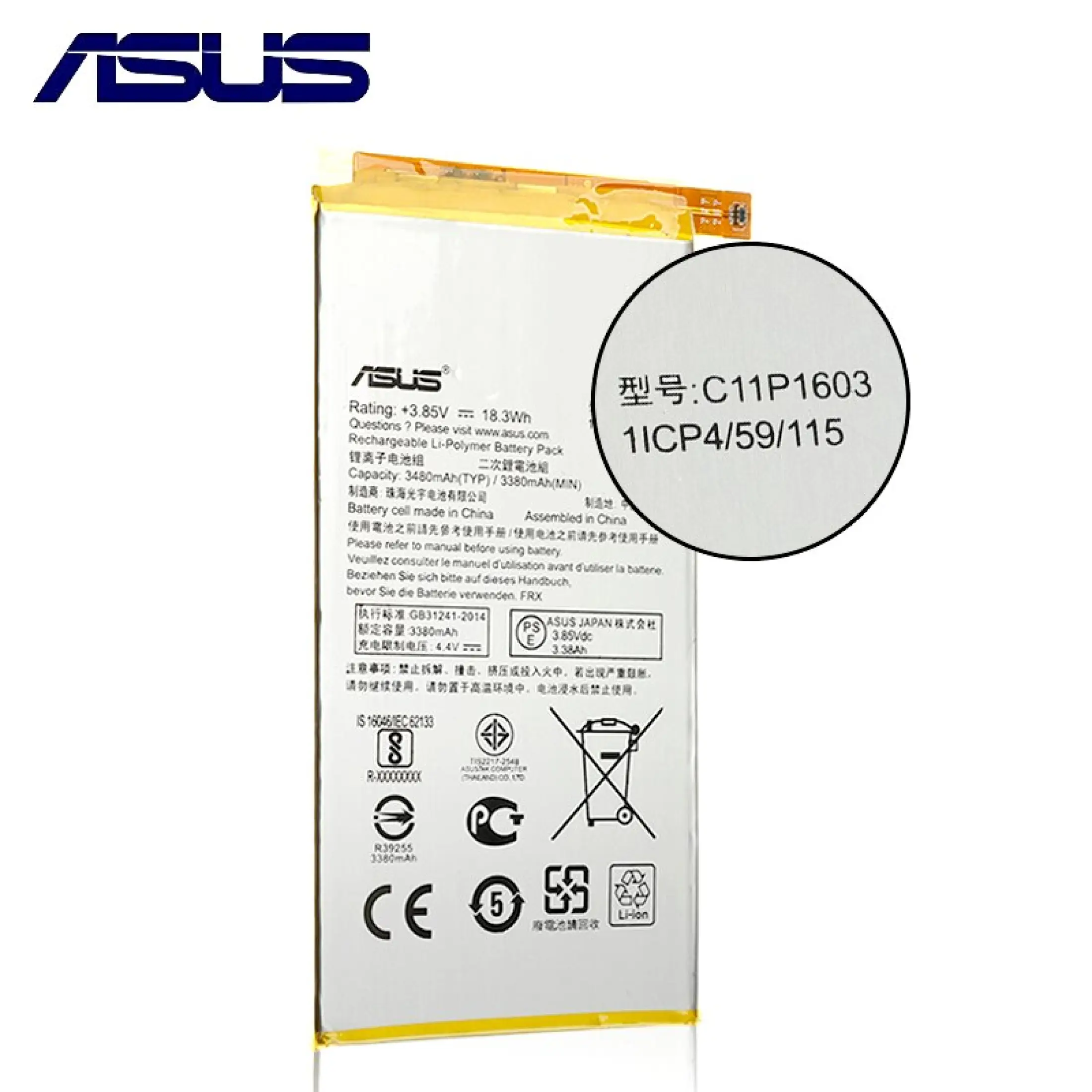 Original Asus C11p1603 Battery For Asus Zenfone 3 Deluxe 5 5 Zb690kl Z01fd Zs550kl 3480mah Lazada Ph
