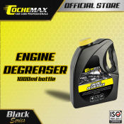 Cochemax Engine Degreaser 975mL