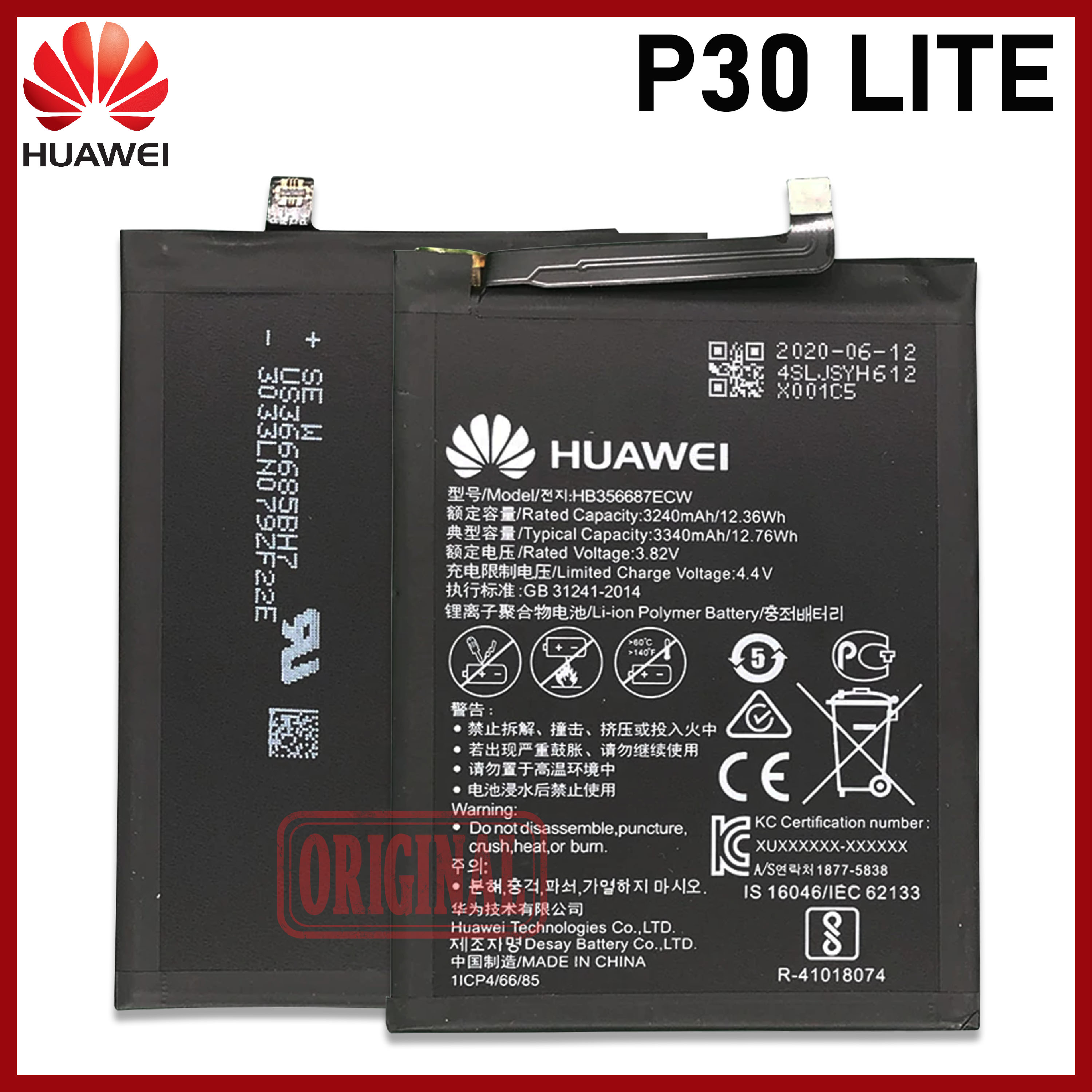 Huawei P30 Lite Change Huawei Battery Buy Original Huawei P30 Lite