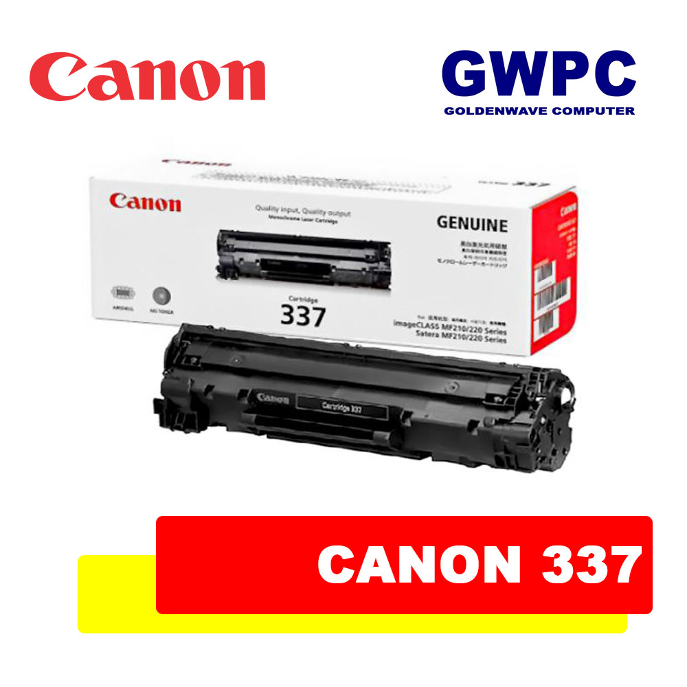 canon 244dw printer cartridge