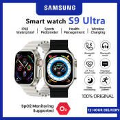 Samsung Smart Watch Bundle: 1 for Men, 1 for Women