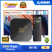 2023 D9 5G Android Smart TV Box - Brandname