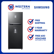 Samsung 16.0cuft Two Door Refrigerator with Water Dispenser