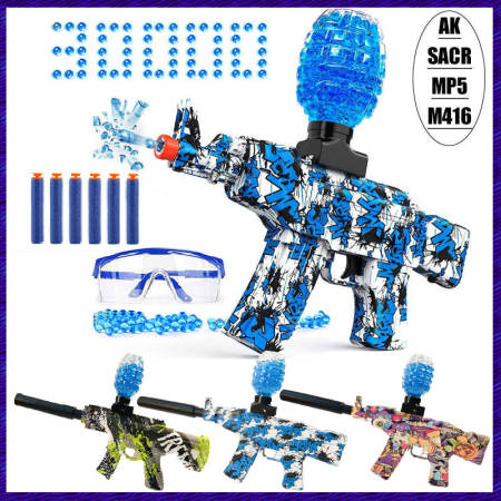 Electric Gel Splatter Ball Gun Toy for Kids by Haifeng