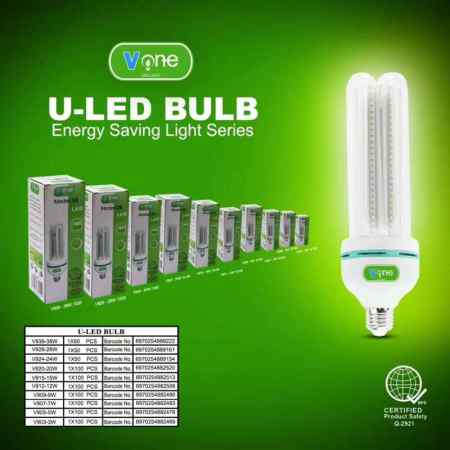 VONE U-Type LED Corn Bulb, Energy Saving, Various Watts